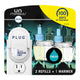 UNS Fresh - 0.87 Fl Oz (Pack of 2)