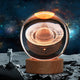 Saturn Ball