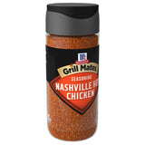 McCormick Grill Mates Nashville Hot Chicken Seasoning, 3 oz – Birthday Gift for Mom Who Loves Spicy Food