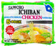 3.5 Ounce (Pack of 5)