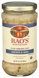 Chicken Orzo - 16 Fl Oz (Pack of 1)