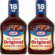 Original - 1.12 Pound (Pack of 2)
