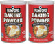 8.1 Ounce (Pack of 2)