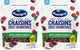 20 Ounce (Pack of 2)
