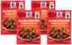 1.3 Ounce (Pack of 4)