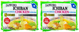 Sapporo Ichiban Chicken Flavored Noodle Soup – Lightweight Camping Meal for Backcountry and Road Trip Dinners