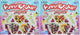 1.2 Ounce (Pack of 2)