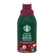 Dark Chocolate Hazelnut - 32 Fl Oz (Pack of 1)