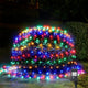 Multicolor - 200LED