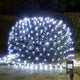 Cool White - 200LED