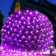 Purple - 360LED