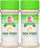 7.5 Ounce (Pack of 2)