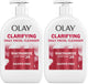 16 Fl Oz (Pack of 2)