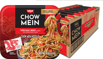 Teriyaki Beef - 4 Ounce (Pack of 8)