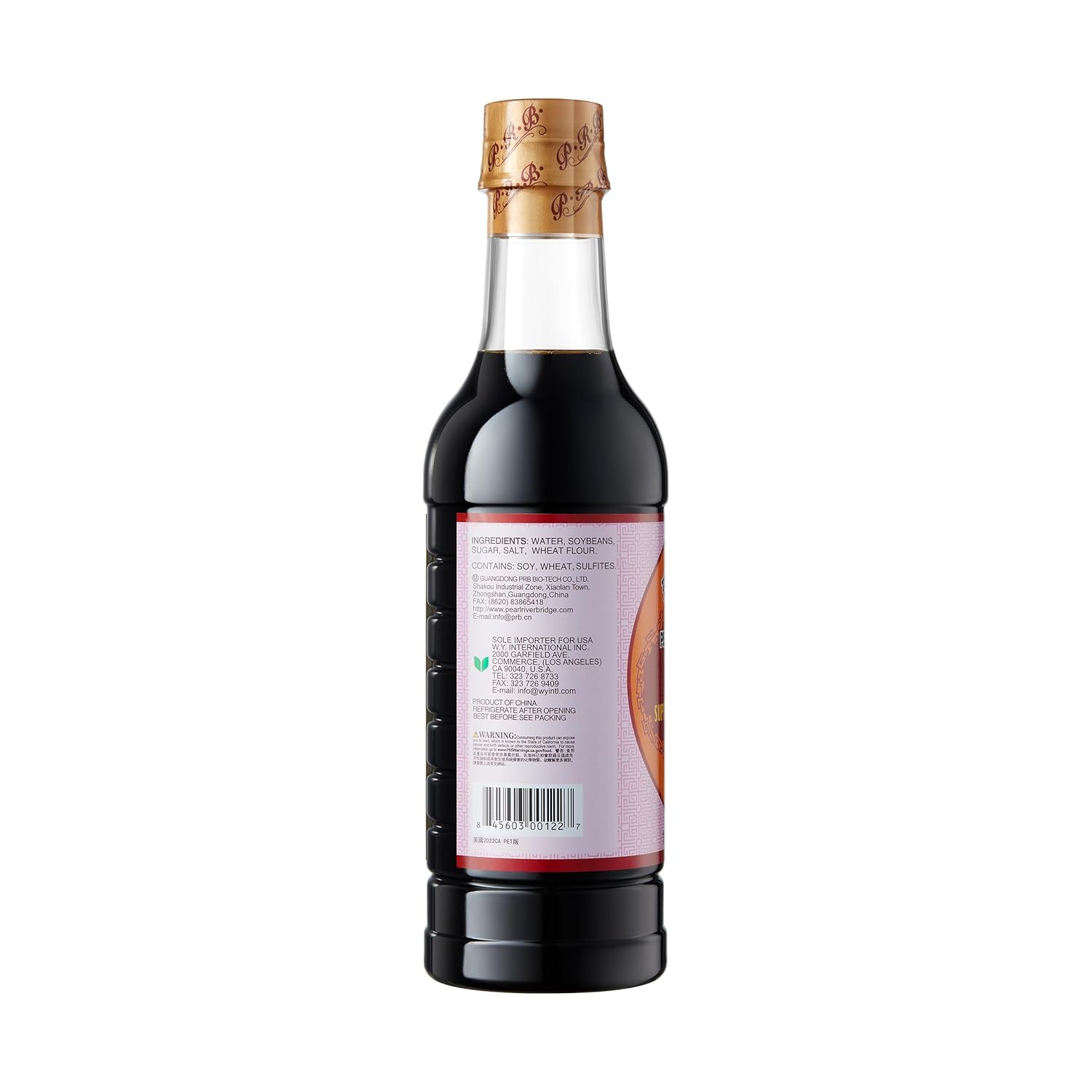 three product line variants: dark, mushroom, regular soy sauce