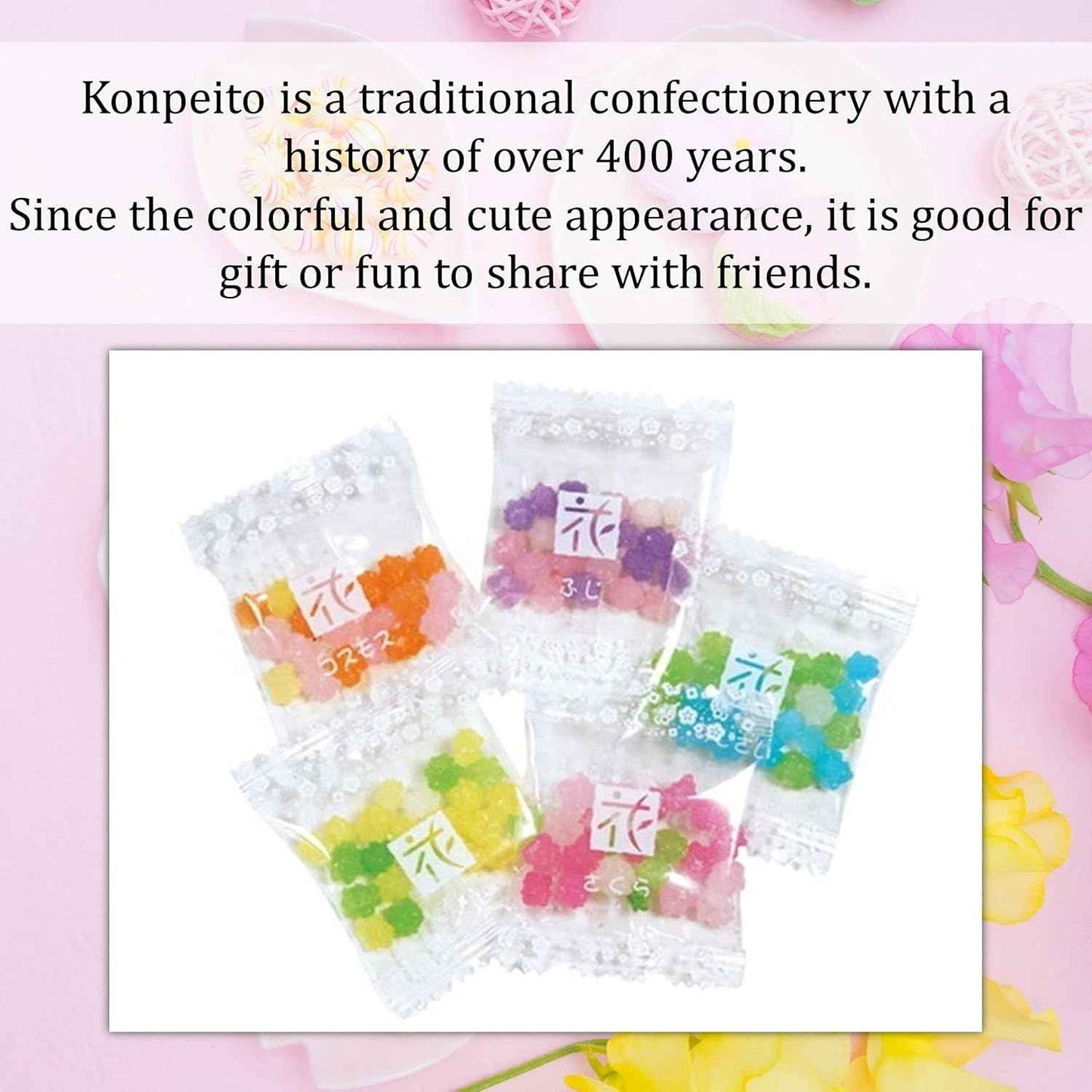 MARUTA Candy Konpeito – Japanese Sugar Candy Party Favors, 50 Individually Wrapped Hanatsume Sweets for Birthday & Holiday Gift Bags