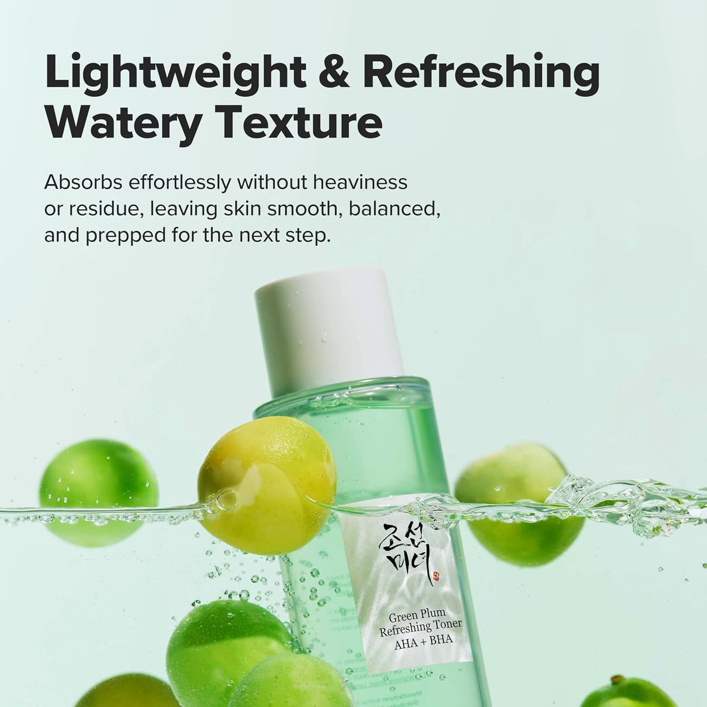 unscented, all-skin-type formulation including sensitive and combination skin