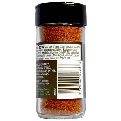 Frontier Co-op Cajun Spice Blend – Holiday Gift for Foodie Friends Who Love Southern Cooking