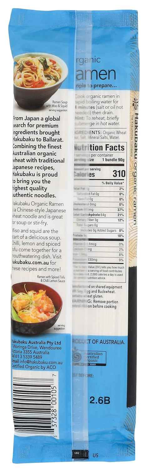 Hakubaku Organic Ramen Noodles, 9.5 oz – One Simple Pantry Staple for Less Clutter