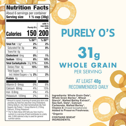 Cascadian Farm Organic Purely O's Cereal – No Artificial Flavors Snack for After-School Cravings