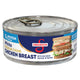 White Premium Chunk Chicken Breast - 4.5 Oz, 1