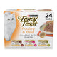 Variety Pack: Classic Pate Poultry & Beef - 3 Ounce (Pack of 24)